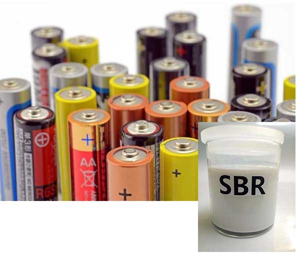 广州SBR电池用胶乳